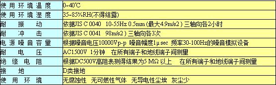 360截圖20171226100225488.jpg