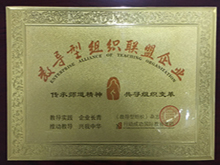 QQ圖片20180202144642.jpg